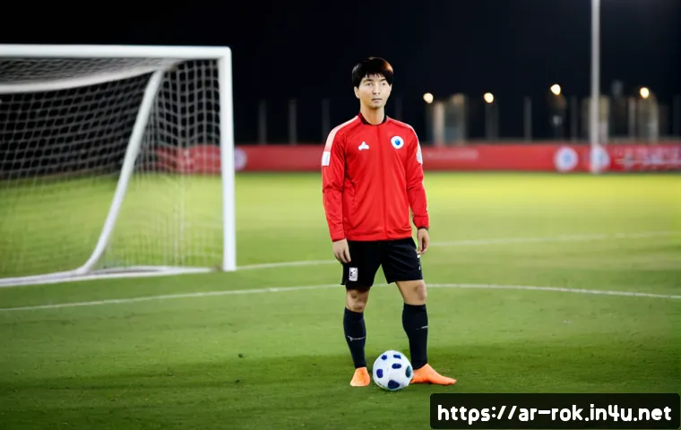 손흥민 EPL 득점 기록 관련 이미지 1